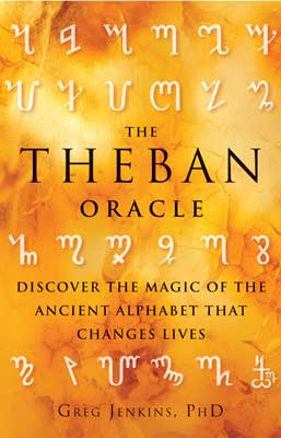 Theban Oracle