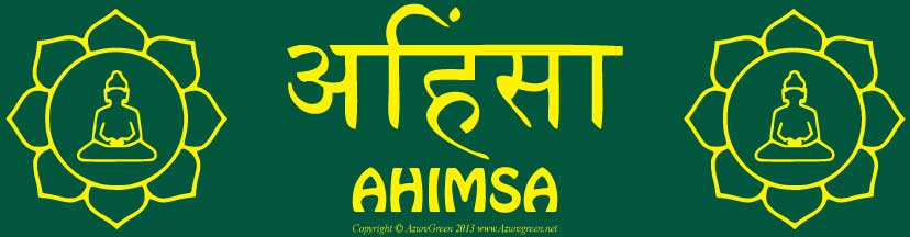 Ahimsa Lotus