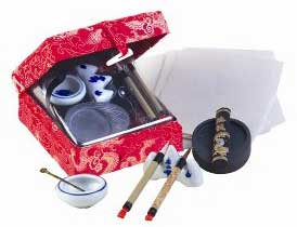 Red Calligraphy Set