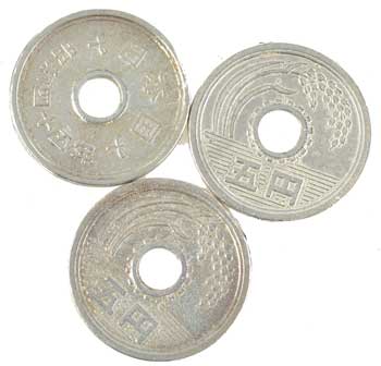 Chinese set of 3 coin