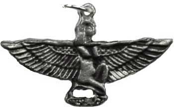 Isis Straight Winged