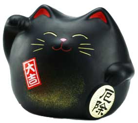 Black Money Cat bank